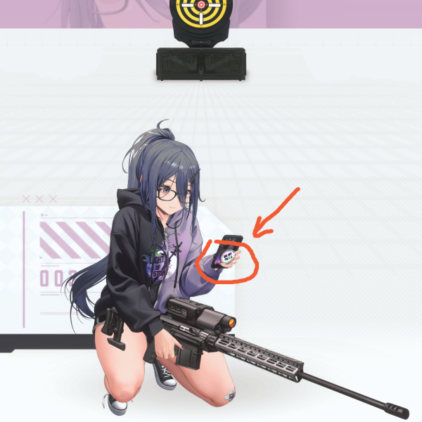 Elysion Phone Grip