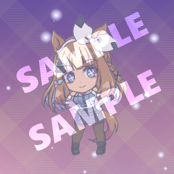 [Preview] Umamusume Almond Eye (Casual) Keychain