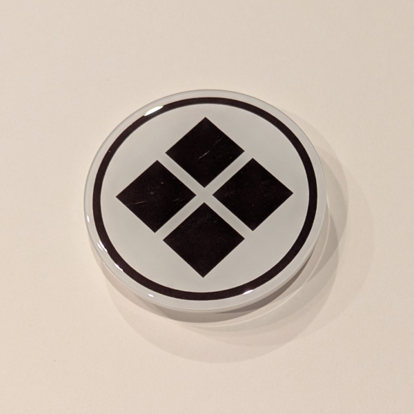 Elysion Phone Grip