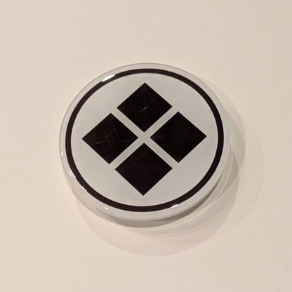 Elysion Phone Grip