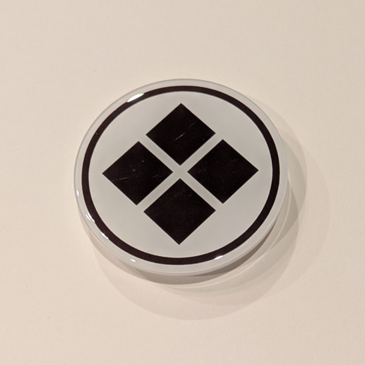Elysion Phone Grip